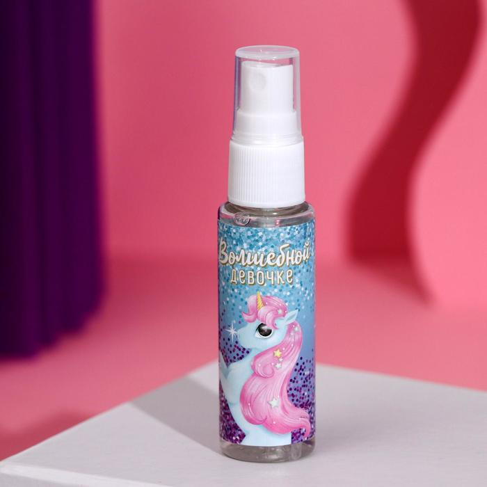 Вода душистая для девочек с ароматом лесных ягод «Волшебной девочке» | Выбражулька