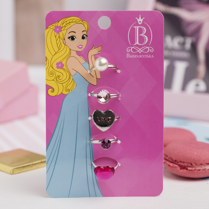 Набор колец для девочек | Выбражулька