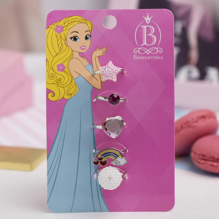 Набор колец для девочек | Выбражулька