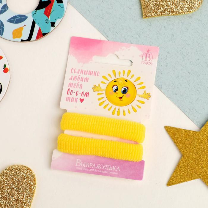 Набор резинок для волос | Выбражулька