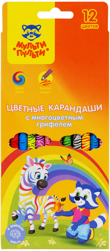 Набор карандашей с многоцветным грифелем «Енот и радуга» | Приключения Енота | Мульти-Пульти