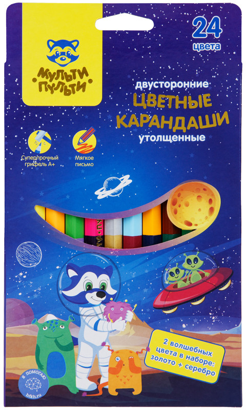 Набор цветных карандашей | Приключения Енота | Мульти-Пульти