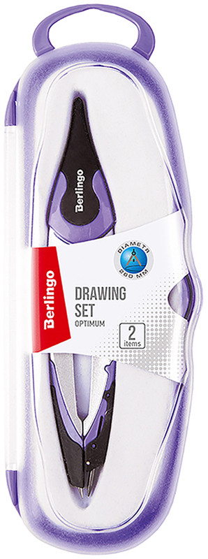 Готовальня | Optimum | Berlingo