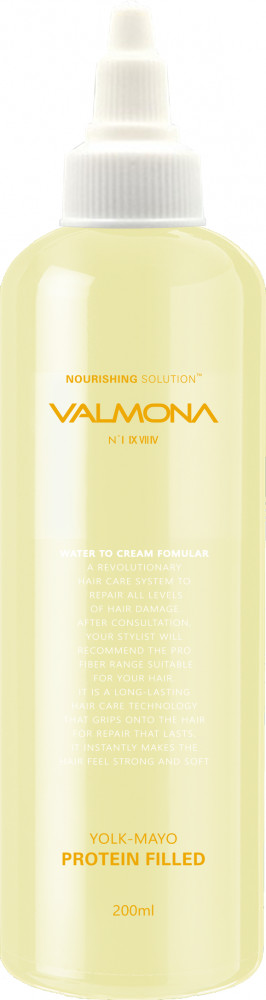 Маска-филлер для волос питательная | Valmona