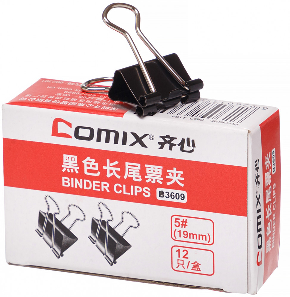 Зажимы для бумаг | Comix