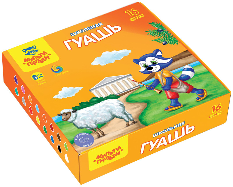 Гуашь «Енот в Греции» | Приключения Енота | Мульти-Пульти