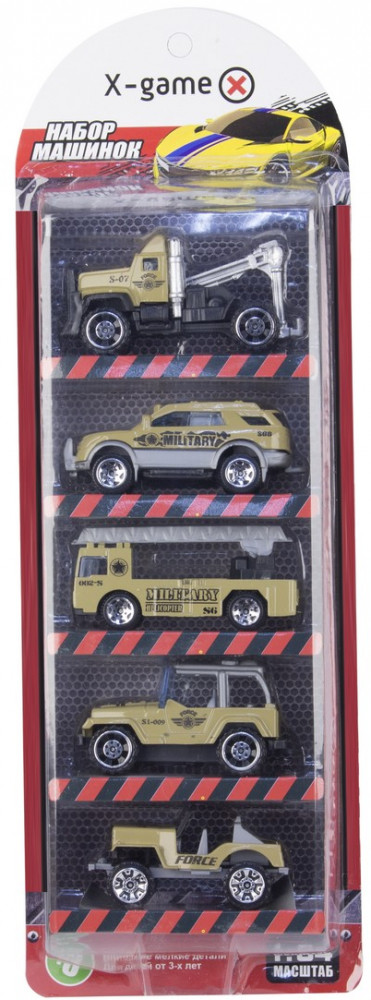 Набор металлических машин X-Game | Военные | X-Game