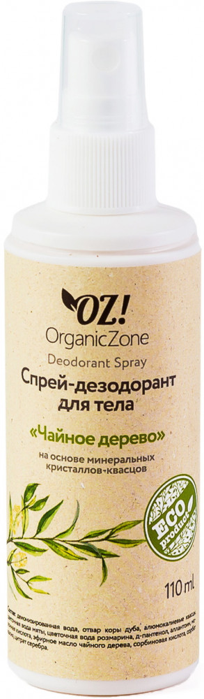 Дезодорант для тела с эфирными маслами «Чайное дерево» | Organic Zone