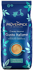 Кофе зерновой «Gusto Italiano»