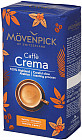 Кофе молотый «Caffe Crema»