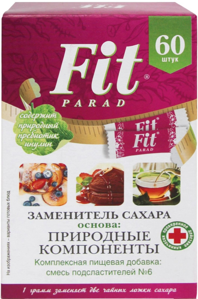Заменитель сахара «ФитПарад №6» | ФитПарад №6 | Fit Parad