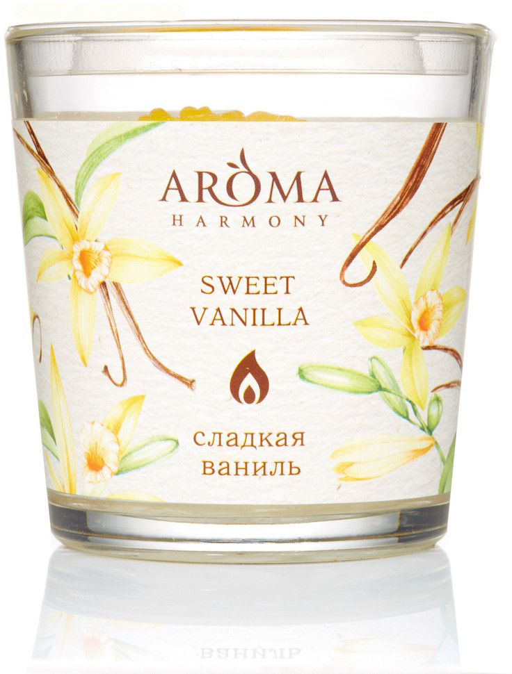 Свеча ароматическая «Сладкая ваниль» | Aroma Harmony