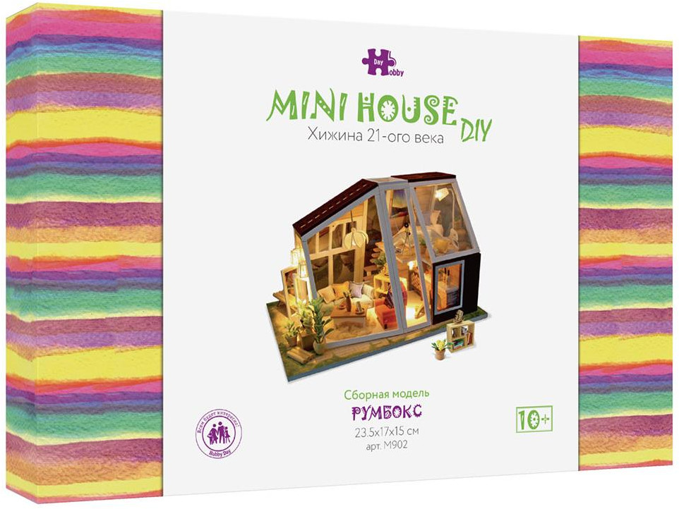 Румбокс «Хижина 21-ого века» | Hobby Day