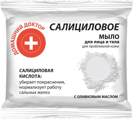 Мыло для лица и тела «Салициловое» | Домашний доктор
