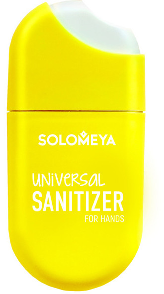 Спрей для рук антибактериальный «Бразильское лето» | Solomeya