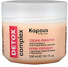 Крем-парафин «Detox complex»