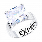 Кольцо из серебра с фианитом и эмалью