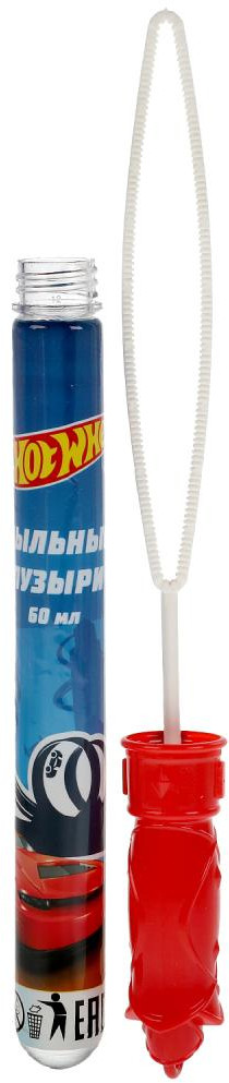 Пузыри мыльные «Hot Wheels» | Играем вместе