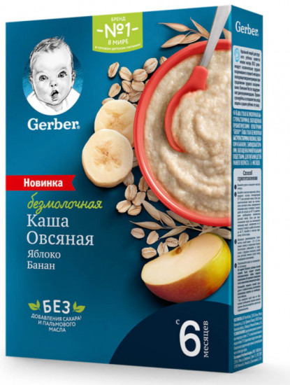 Каша безмолочная с яблоком и бананом «Овсяная»