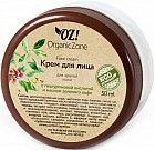 масло зеленого кофе