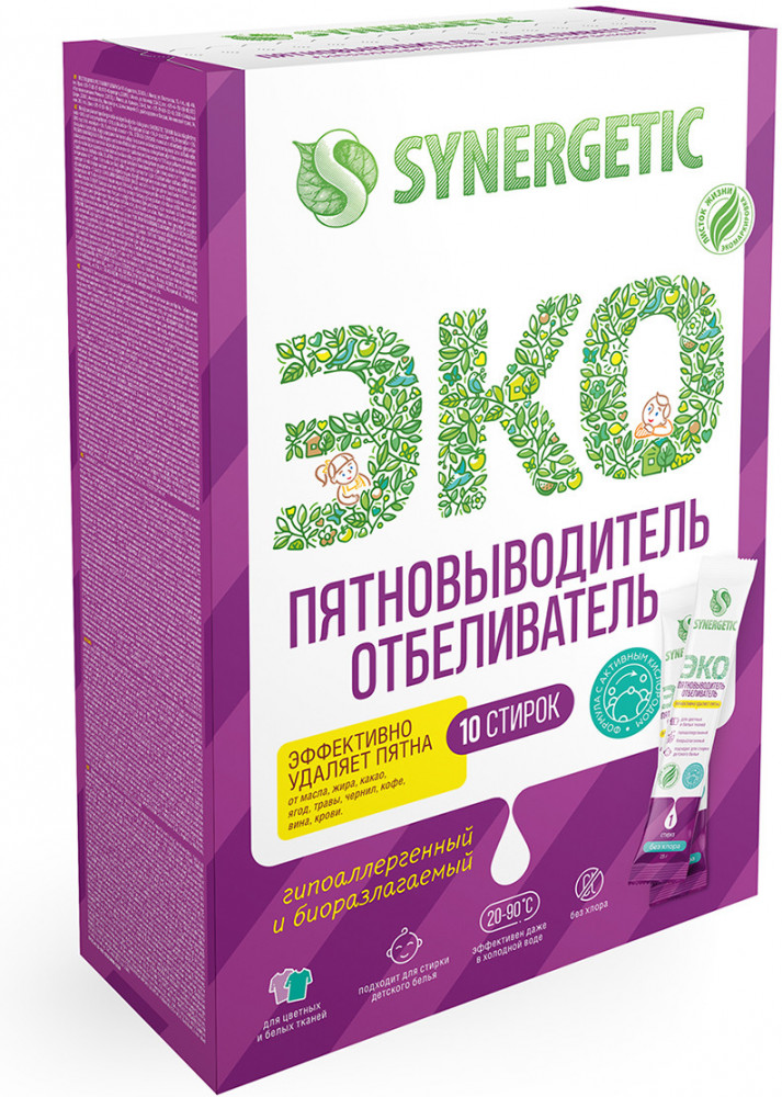 Пятновыводитель-отбеливатель в стиках | Synergetic