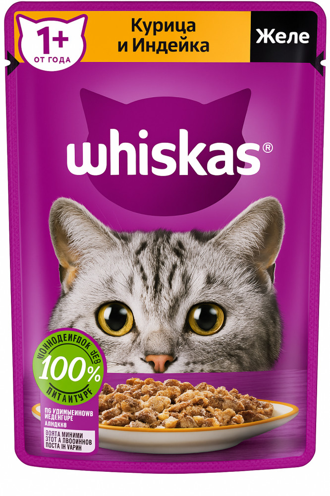 Корм для кошек влажный «Курица и индейкой» | Whiskas