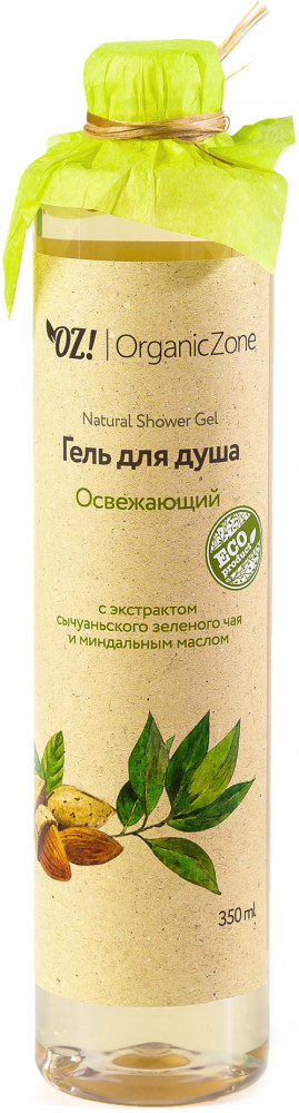 Гель для душа «Освежающий» | Organic Zone