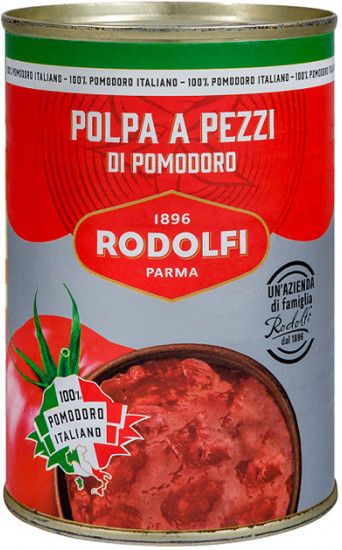 Томаты мелко нарезанные