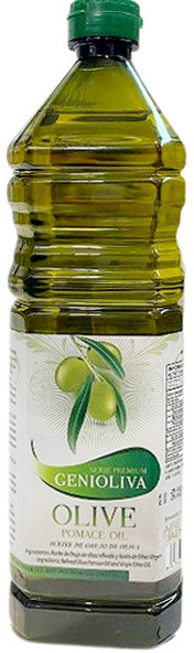Масло оливковое | Genioliva