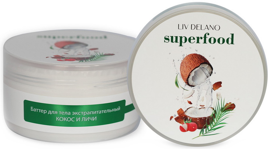 Баттер для тела экстрапитательный «Кокос и личи» | Superfood | Liv Delano