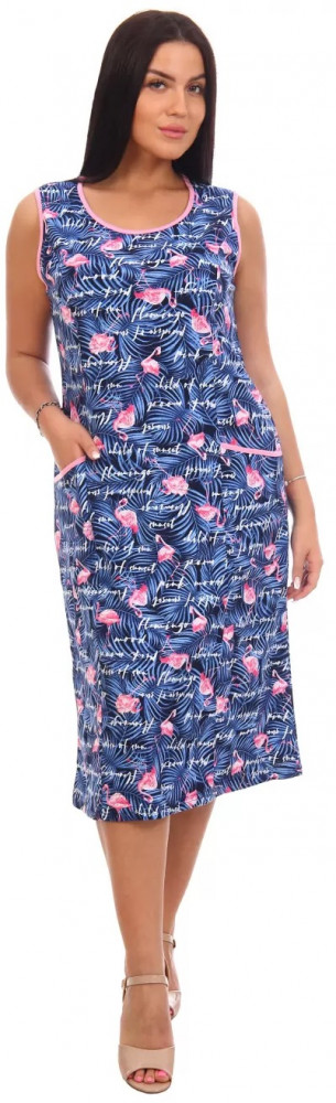 Сарафан женский | Lovetex.store