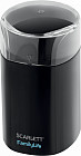 Кофемолка SC-CG44505