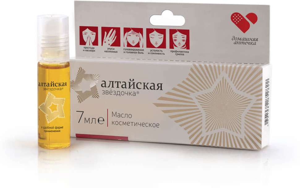 Масло косметическое «Алтайская звездочка» | Две линии