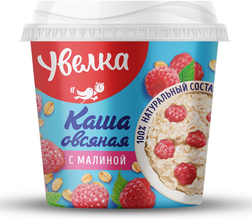 Каша овсяная в стаканчиках с малиной | Увелка