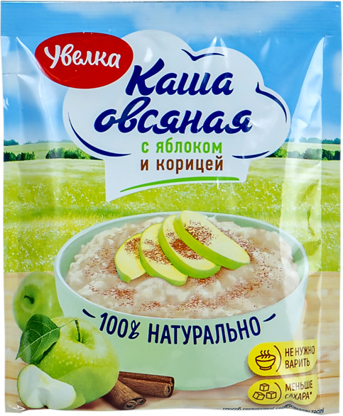 Каша овсяная с яблоком и корицей | Увелка