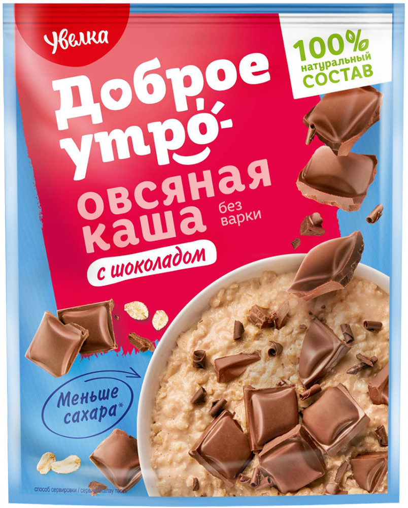 Каша овсяная с шоколадом | Увелка