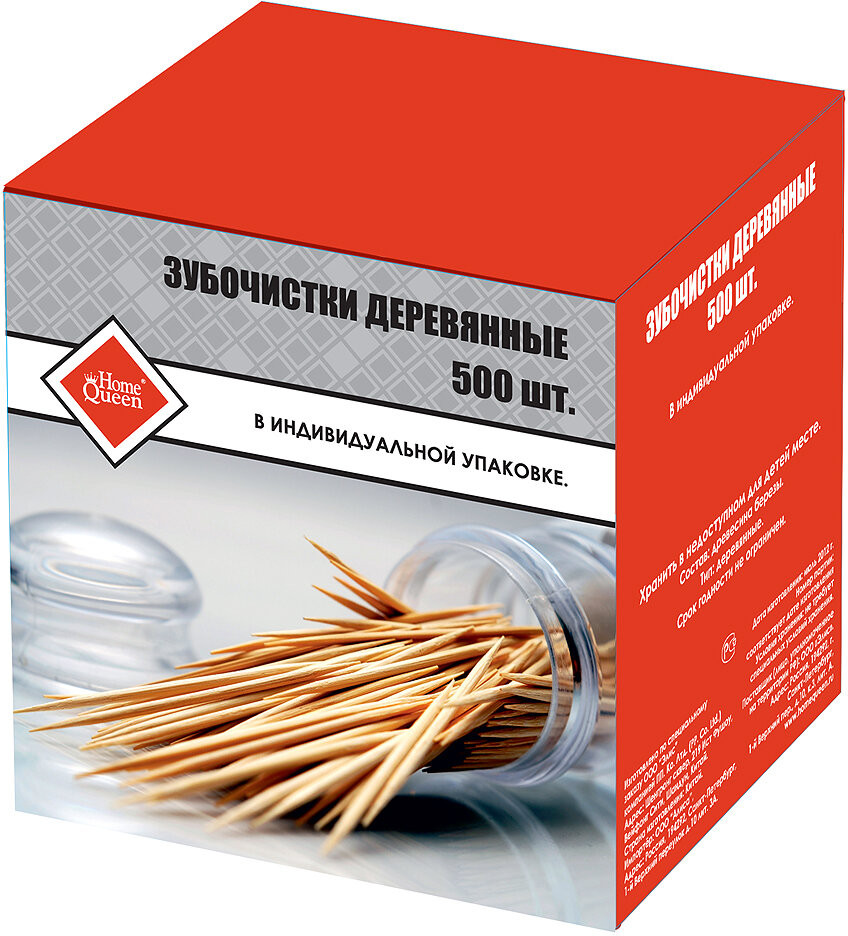 Зубочистки | Home Queen