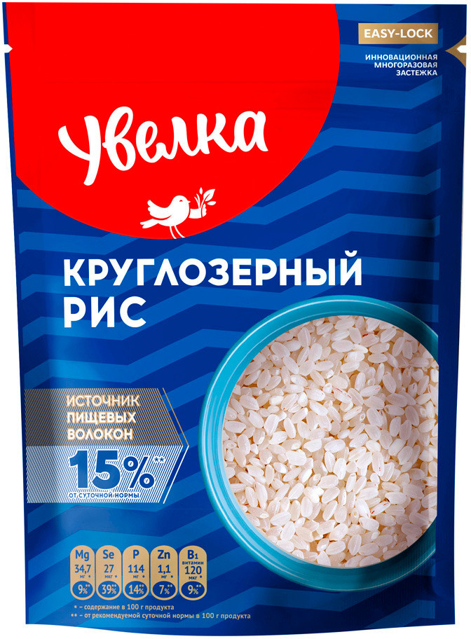Рис круглозерный | Увелка