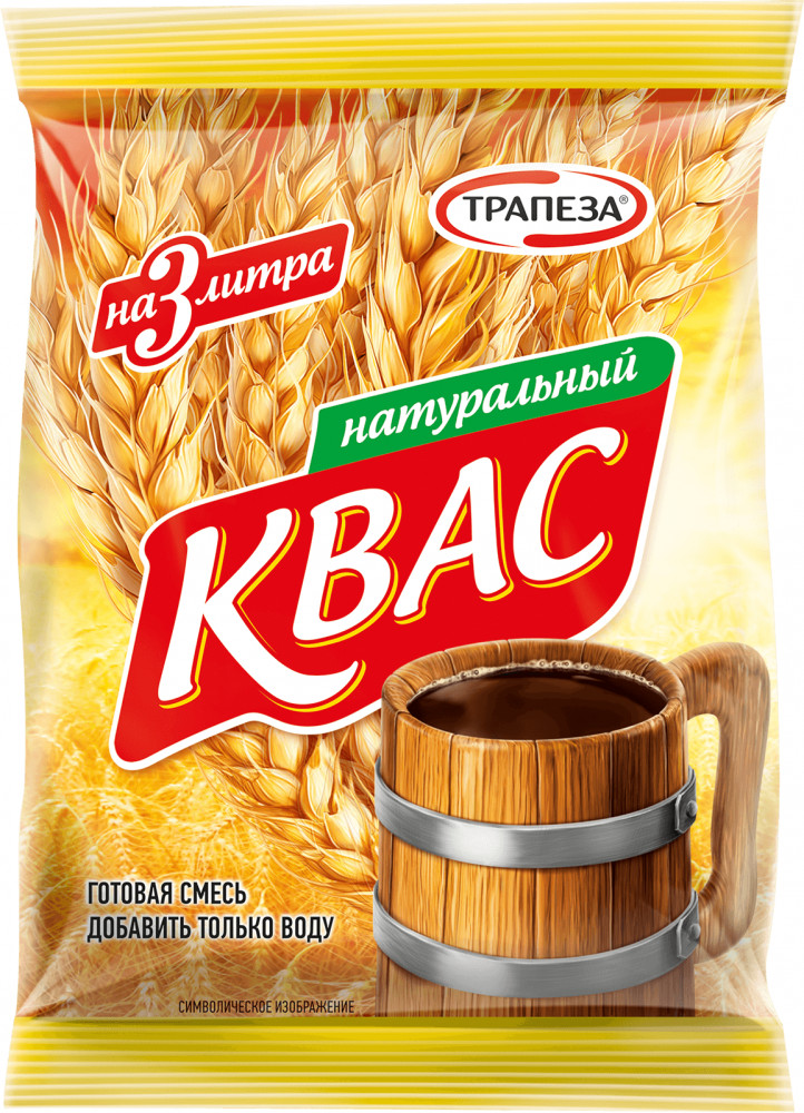 Квас сухой | Трапеза
