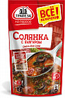 Смесь для супа «Солянка с булгуром»