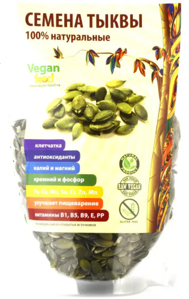 Семена тыквенные | Vegan food