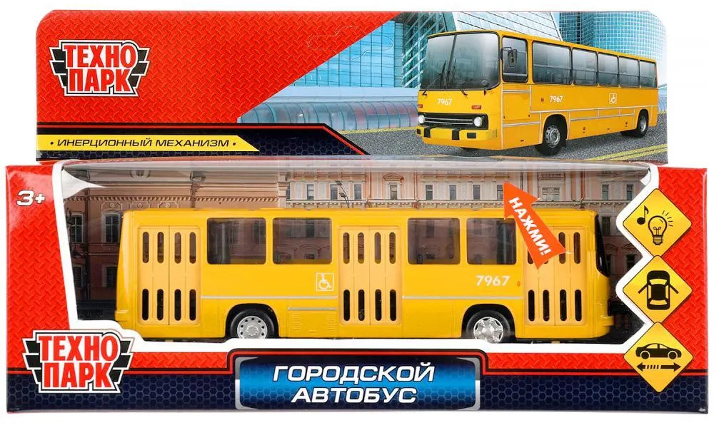 Машина инерционная «Автобус городской» | Технопарк