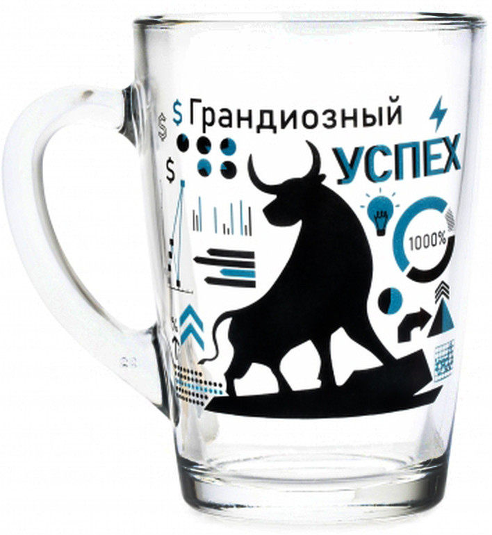 Кружка для капучино «Успешные бычки» | Luminarc