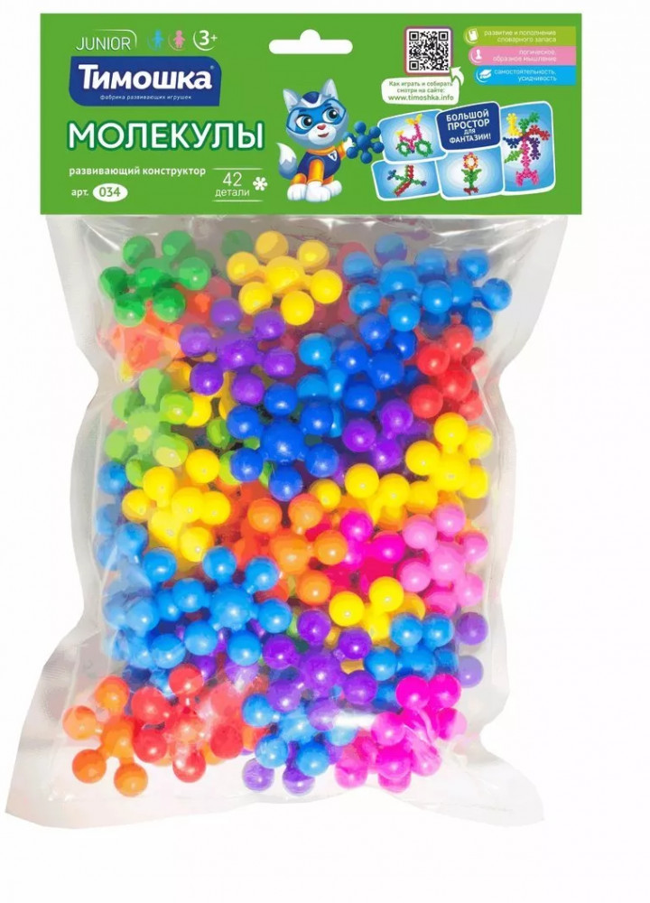 Конструктор «Молекулы» | Тимошка