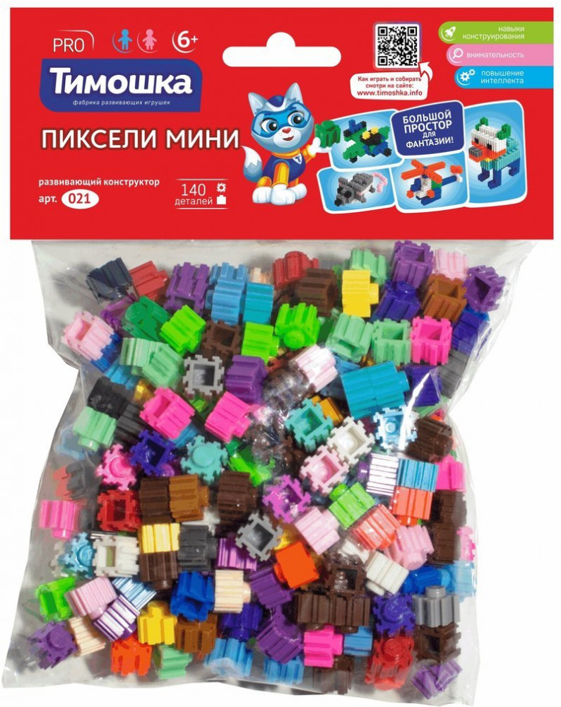 Конструктор «Пиксели мини» | Тимошка