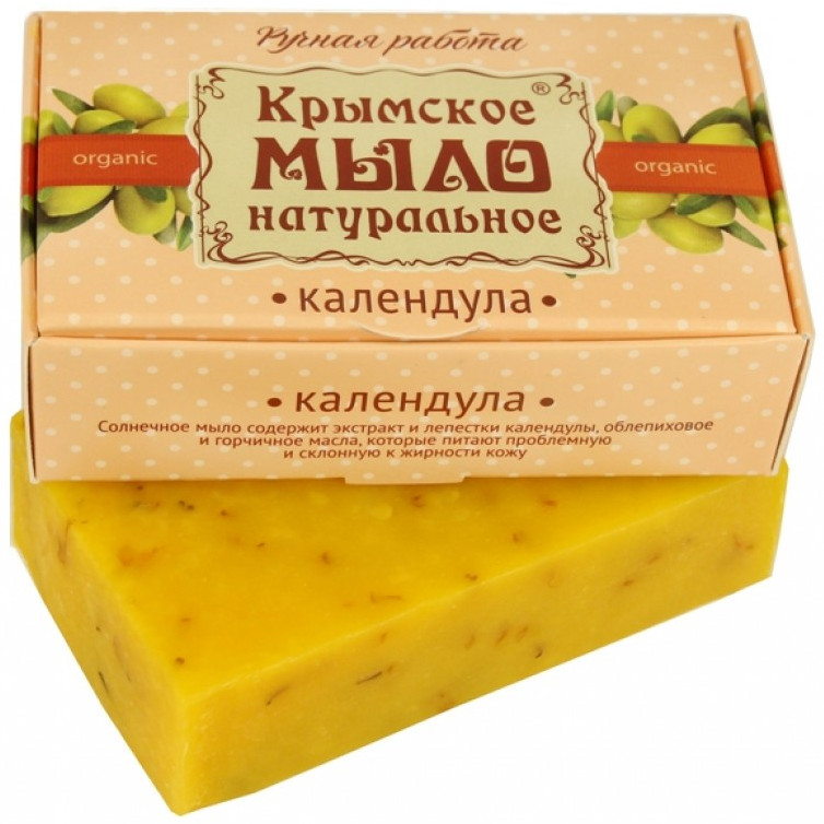 Мыло натуральное на оливковом масле «Календула» | Мануфактура Дом Природы