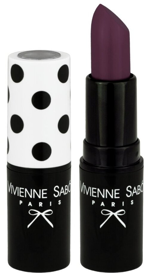 Помада для губ «Merci», тон 20 Фиолетовый | Vivienne Sabo