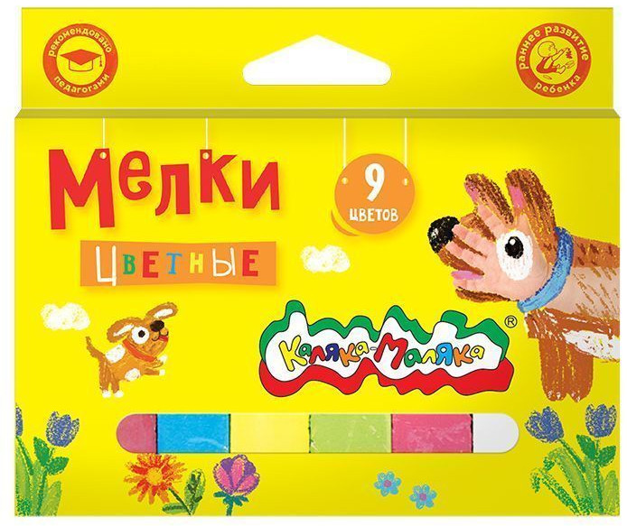 Мелки цветные | Каляка-Маляка