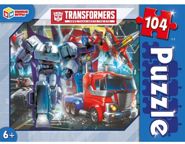 Пазл «Трансформеры» | Умные игры