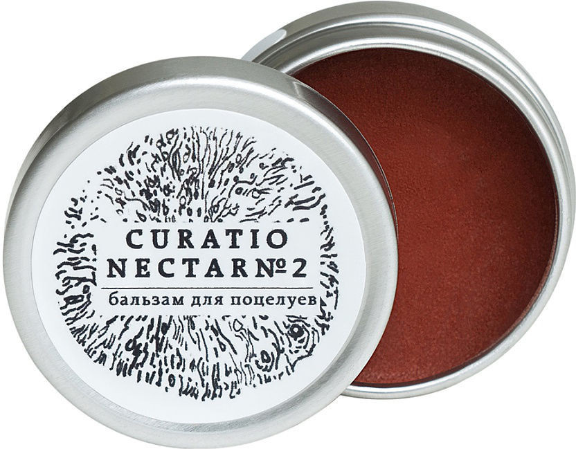 Бальзам для губ «Ваниль и малина» | Laboratorium